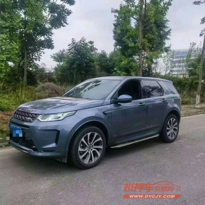 重庆20年路虎发现2