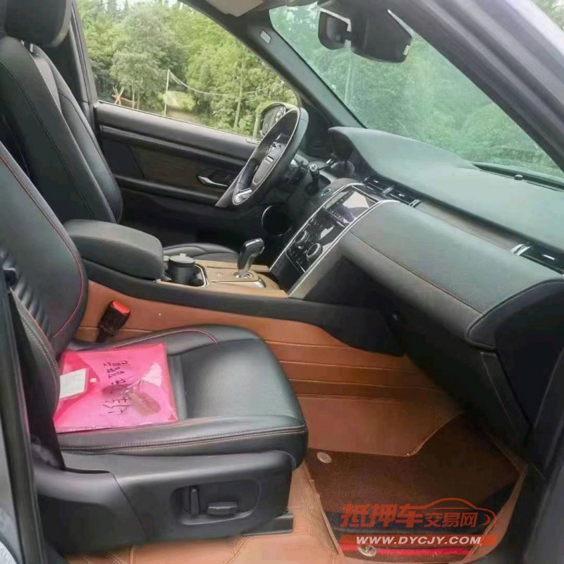 重庆20年路虎发现4