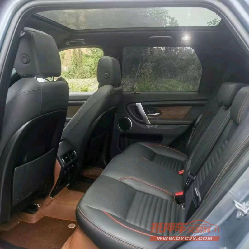 重庆20年路虎发现7