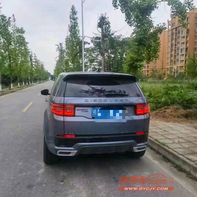 重庆20年路虎发现8