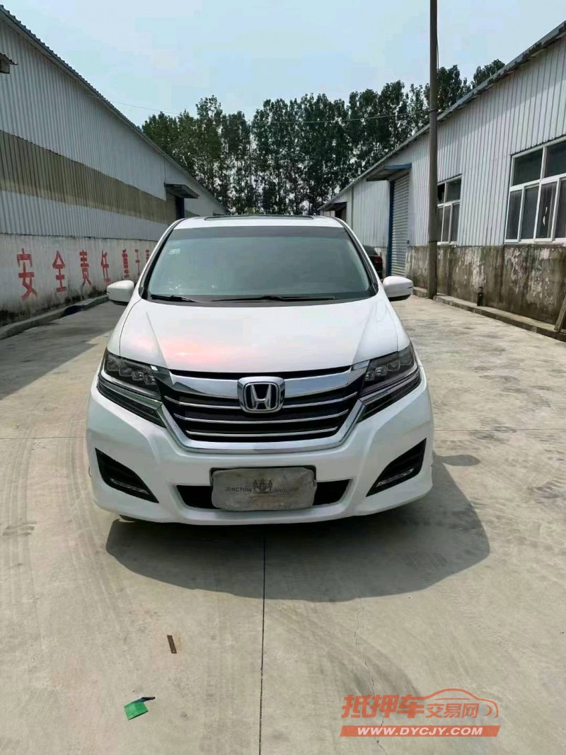 烟台17年本田艾力绅1