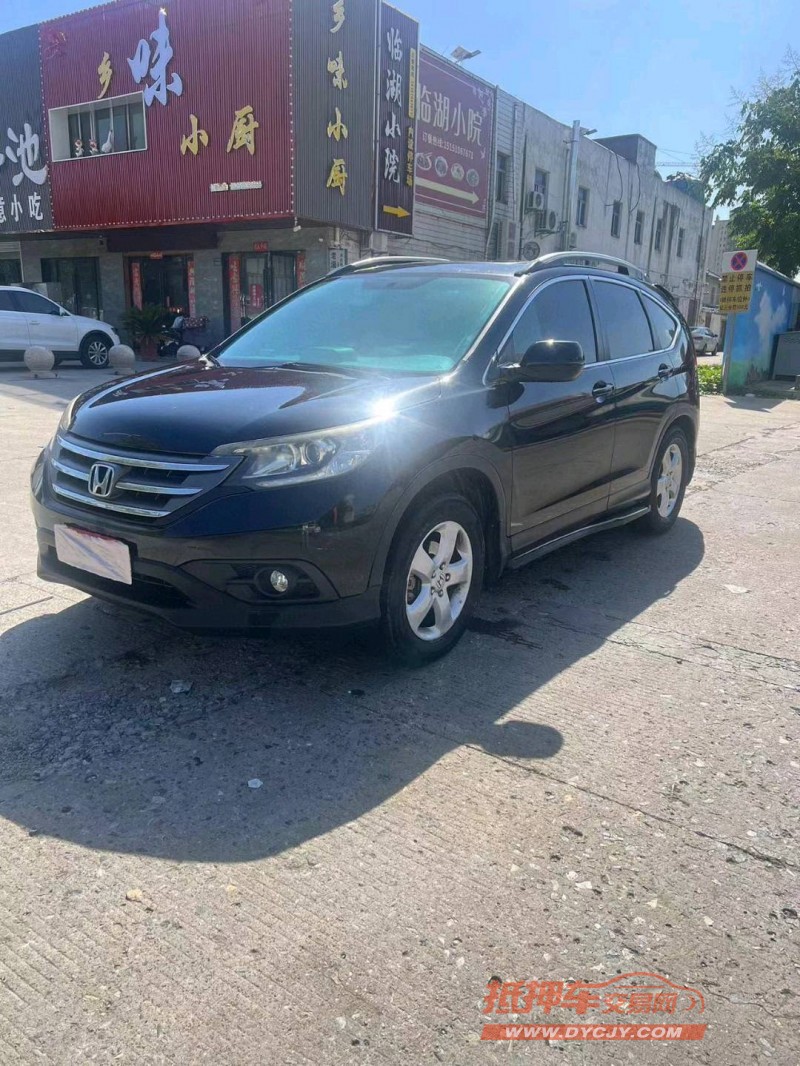 盐城13年本田CRV3