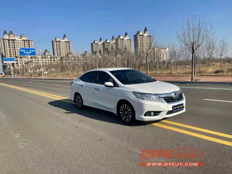 北京14年本田凌派2