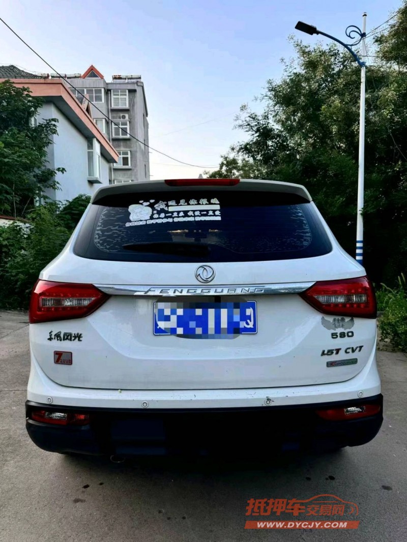 潍坊18年东风5805