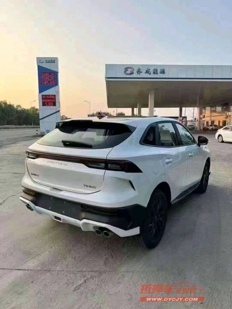 潍坊24年东风T58