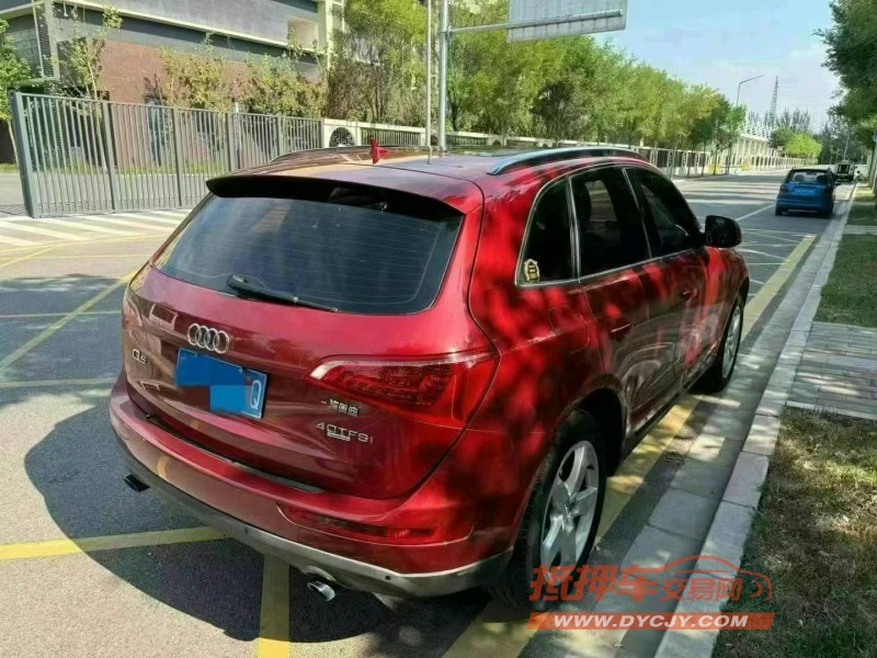 延安12年奧迪Q58