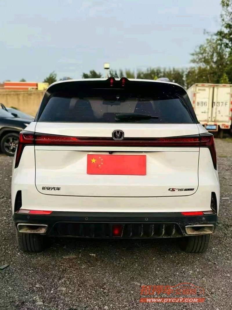 承德23年長安汽車CS753