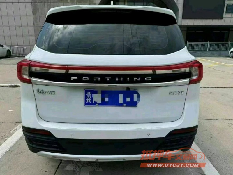 保定24年东风T52