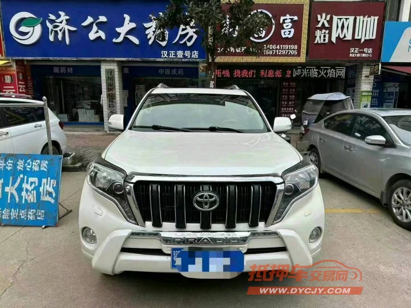 武汉15年丰田普拉多1