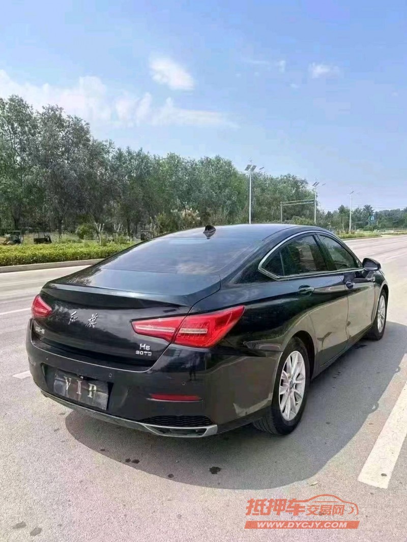 枣庄19年红旗H59