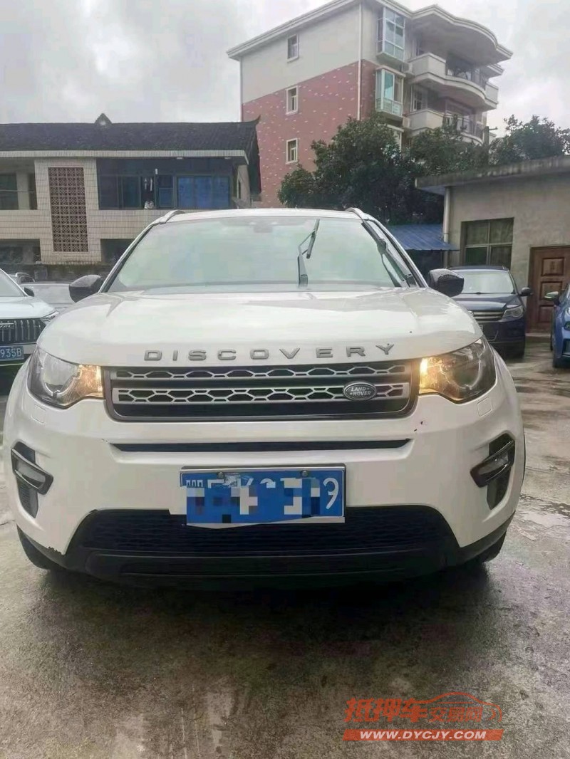 烟台16年路虎发现神行1