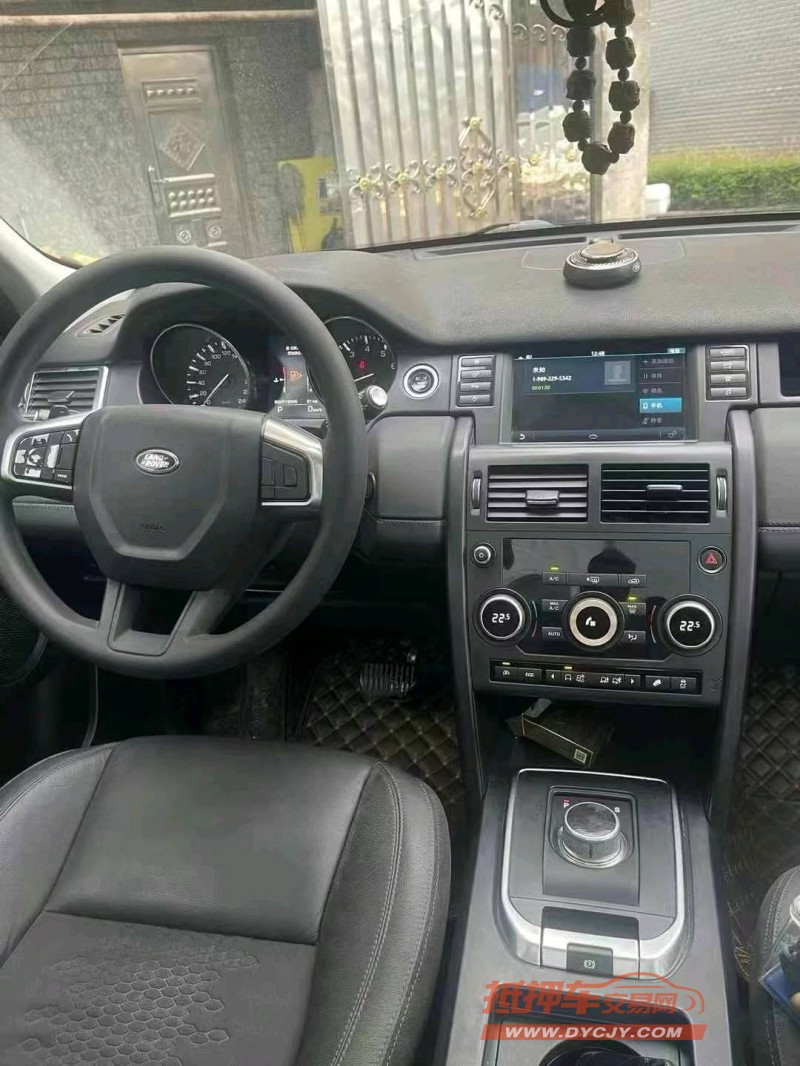 烟台16年路虎发现神行6