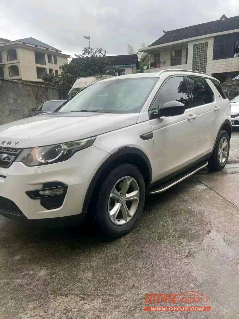 烟台16年路虎发现神行7