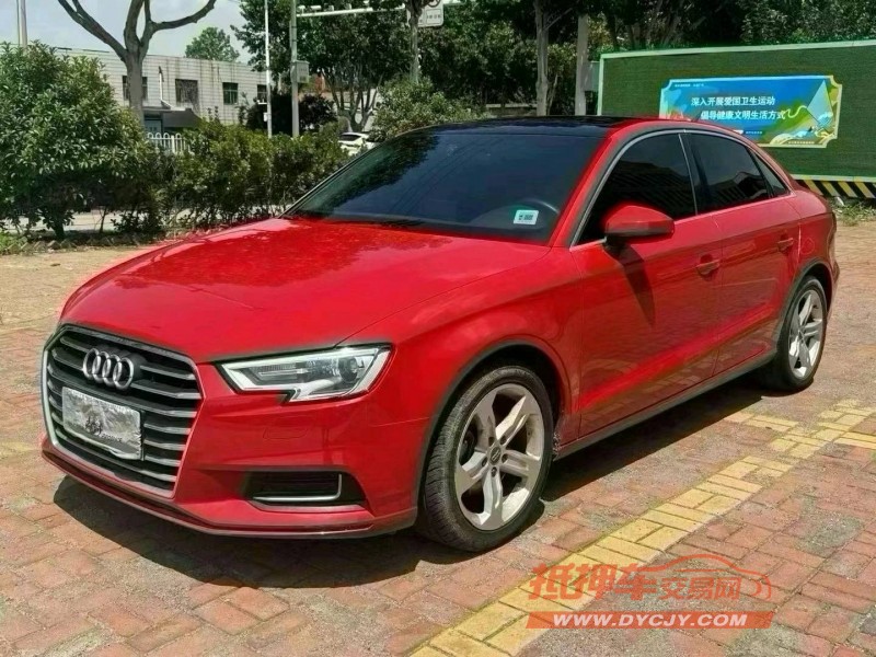 济南20年奥迪A32
