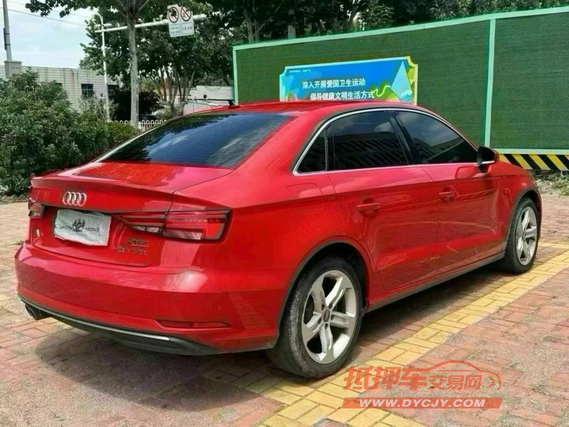 济南20年奥迪A37