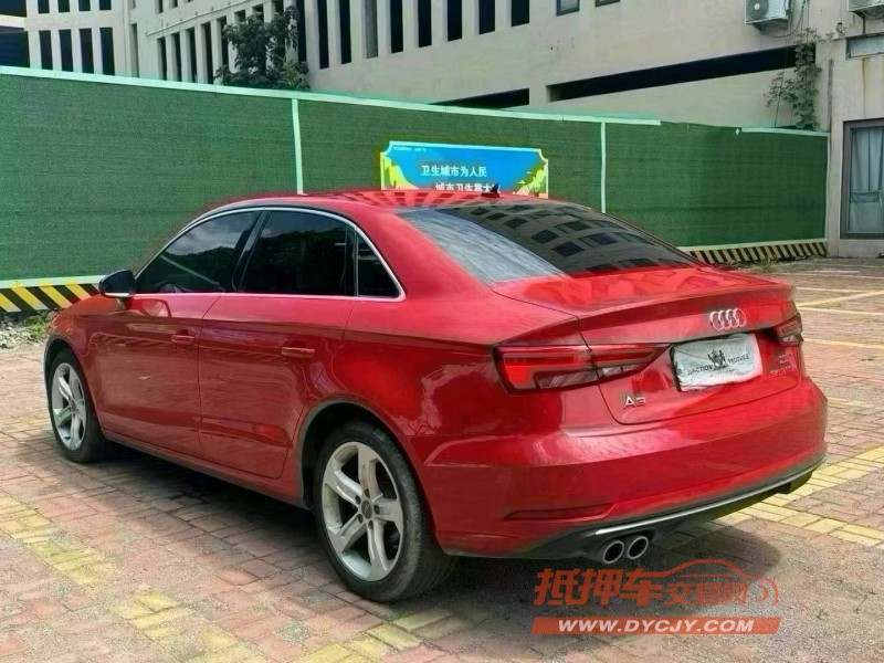 济南20年奥迪A38