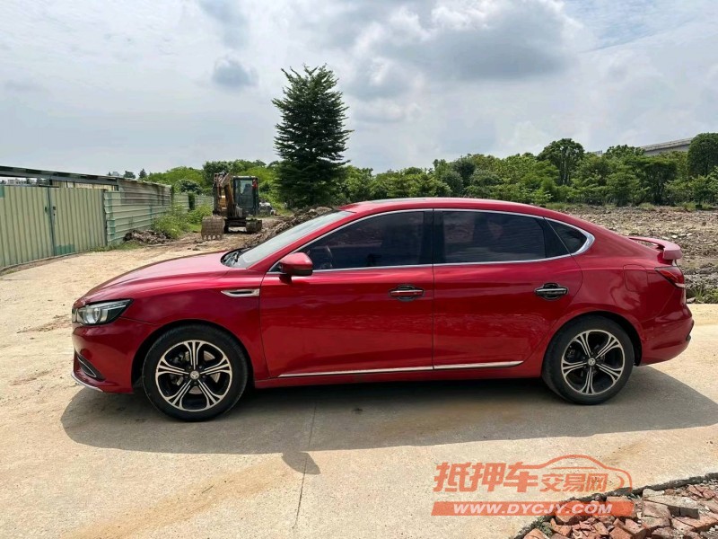 中山18年名爵56