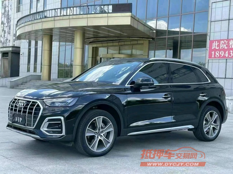 吉林23年奧迪Q53
