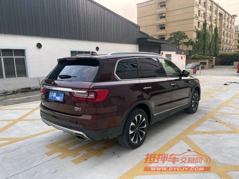 广州20年红旗HS79