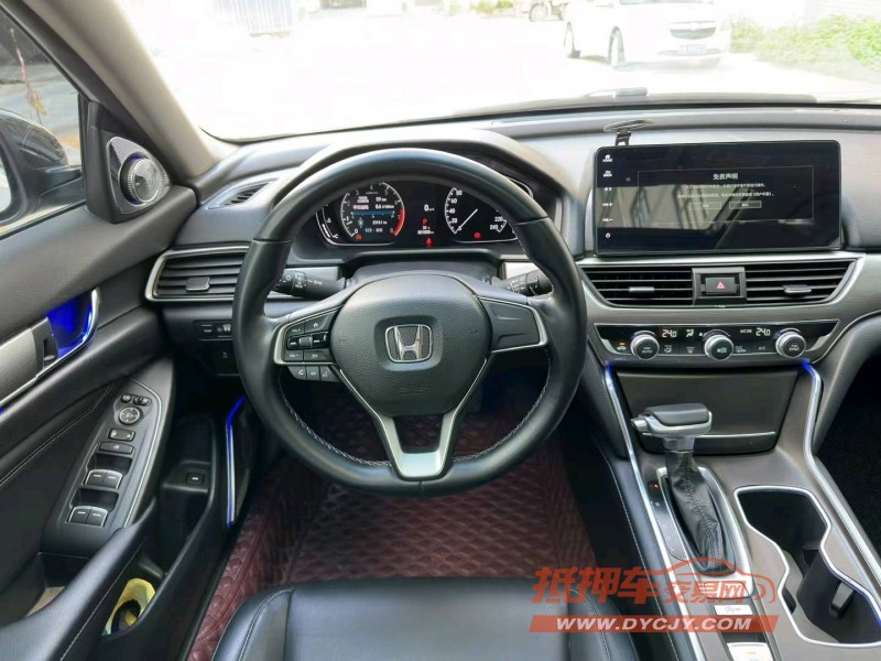 广州22年本田雅阁8