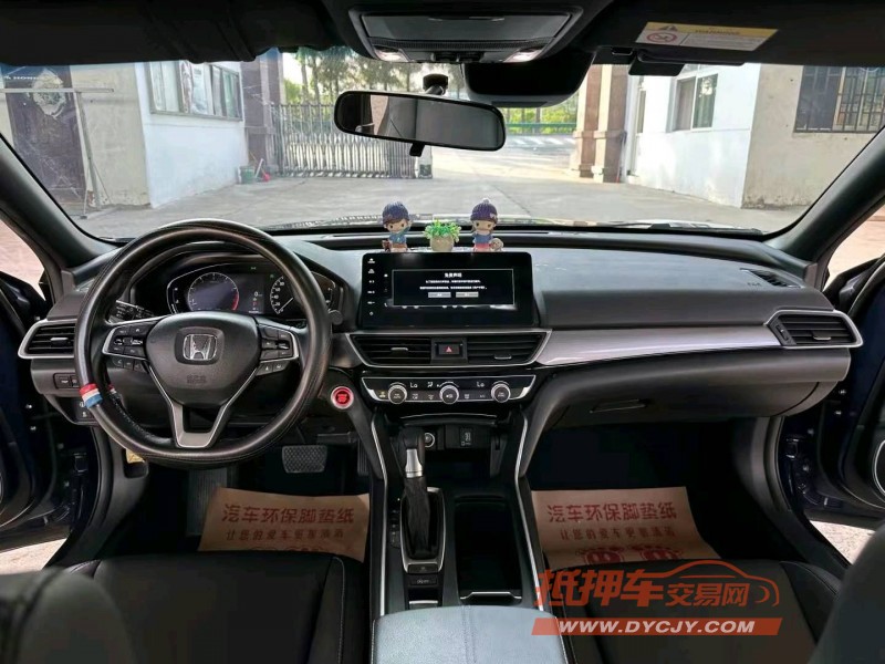 徐州22年本田英诗派5