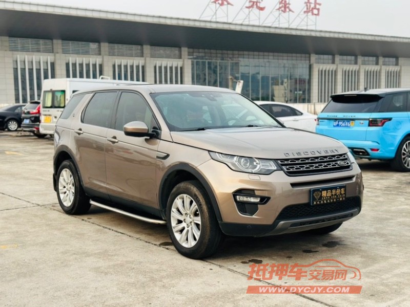 东莞17年路虎发现神行2