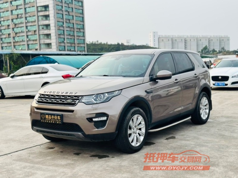 东莞17年路虎发现神行3