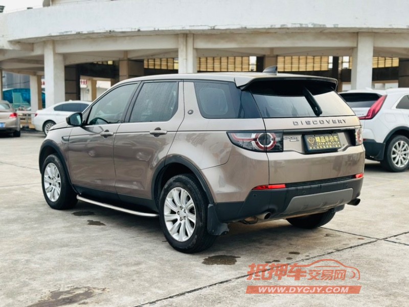 东莞17年路虎发现神行4