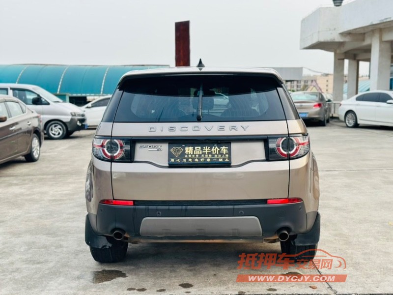 东莞17年路虎发现神行5
