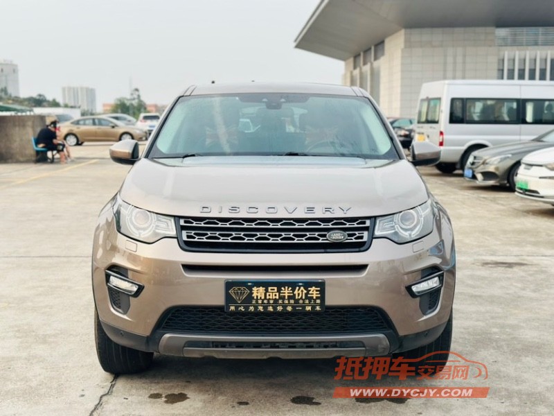 东莞17年路虎发现神行1