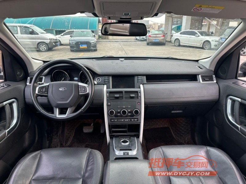 东莞17年路虎发现神行9