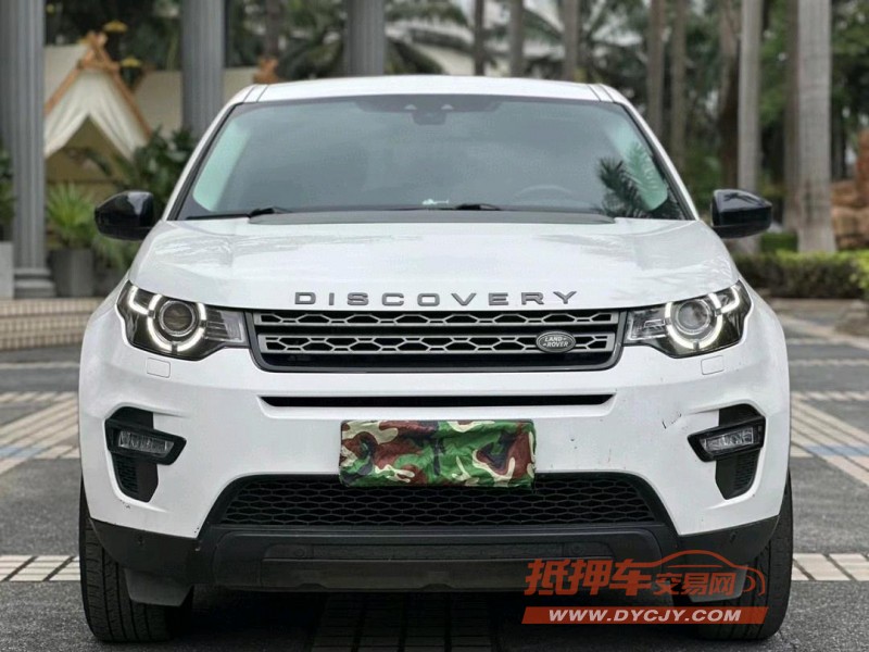 东莞18年路虎发现神行1
