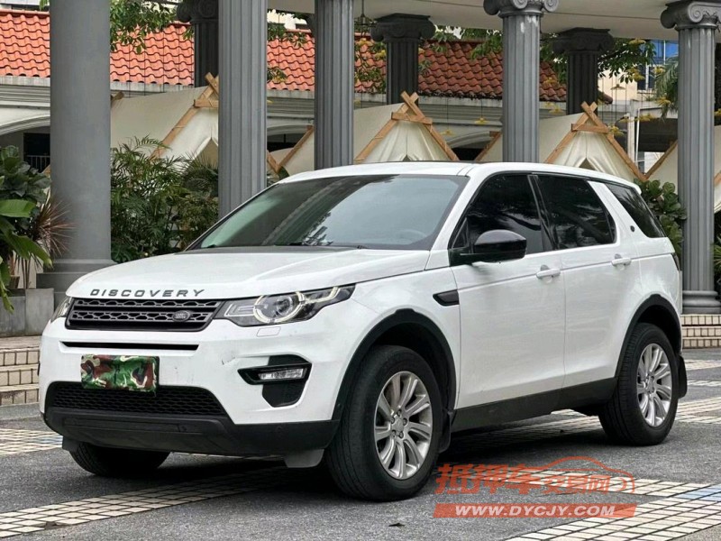 东莞18年路虎发现神行3