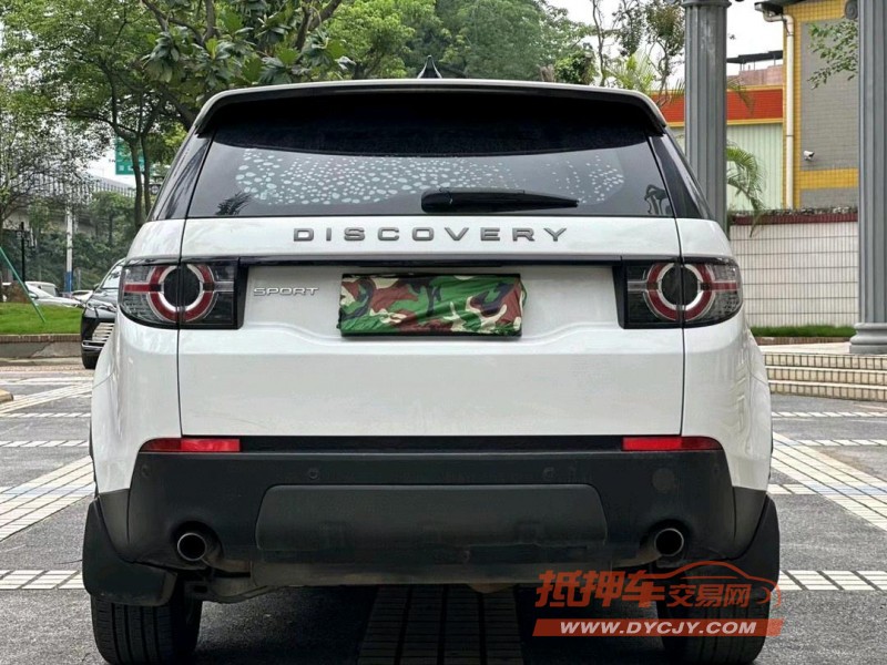 东莞18年路虎发现神行9