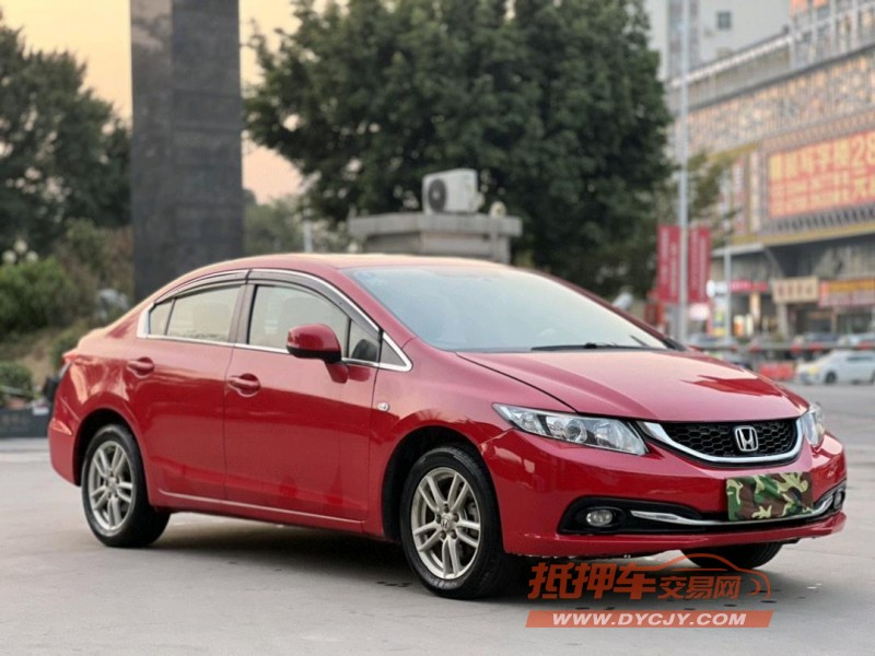 东莞16年本田思域2