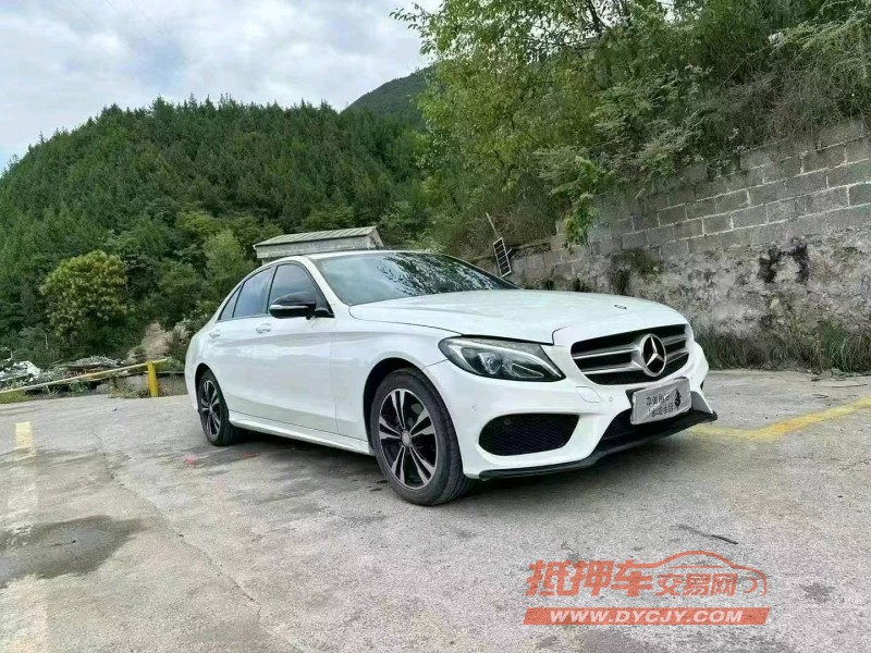 重庆16年奔驰C2