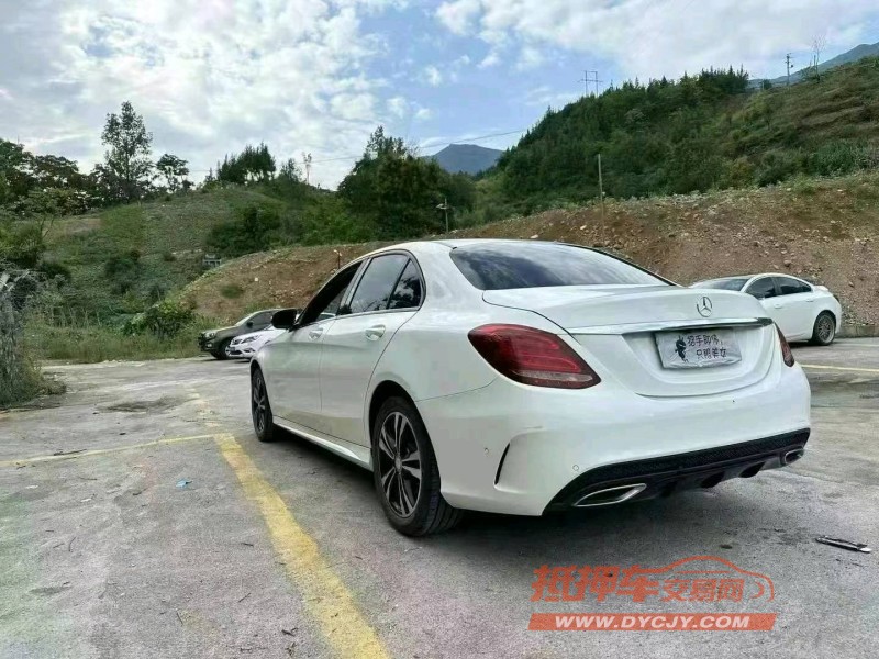 重庆16年奔驰C7