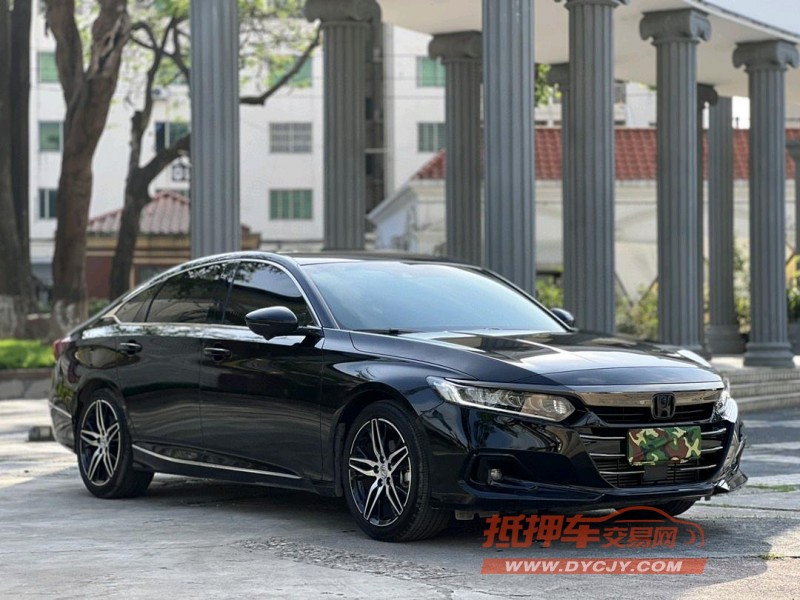 东莞23年本田雅阁2