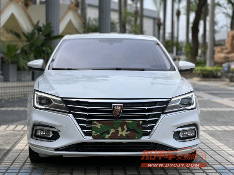 東莞21年榮威i51