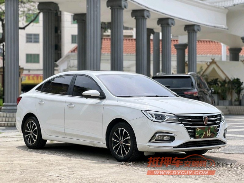 東莞21年榮威i52