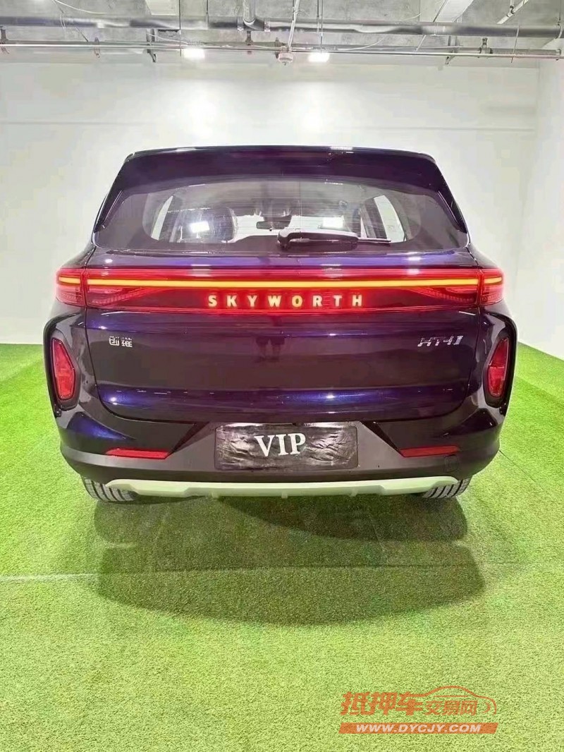 石家莊24年創維HT-I5