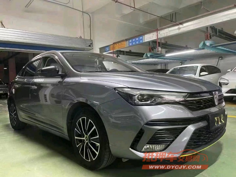 安順23年榮威i52