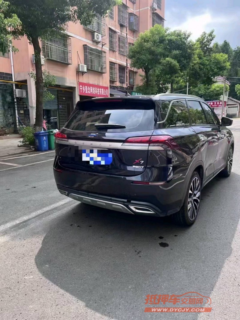 邵阳20年长安汽车欧尚7