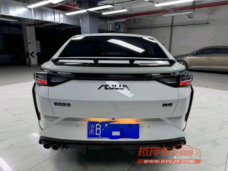 成都23年东风奕炫8