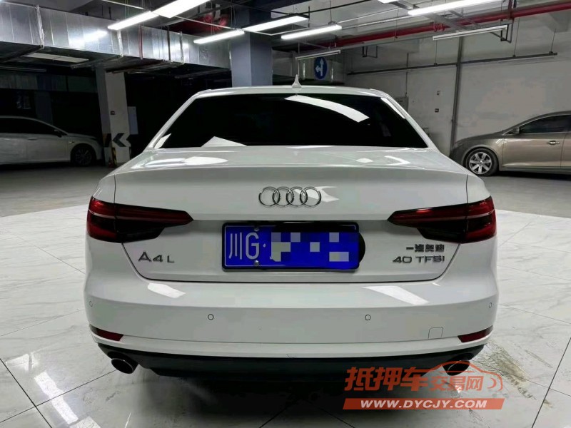 成都17年奥迪A4L4