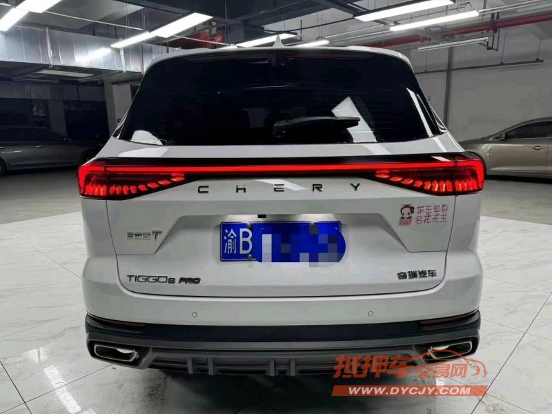 成都23年奇瑞瑞虎84