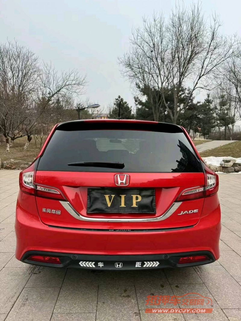 邢台14年本田杰德9