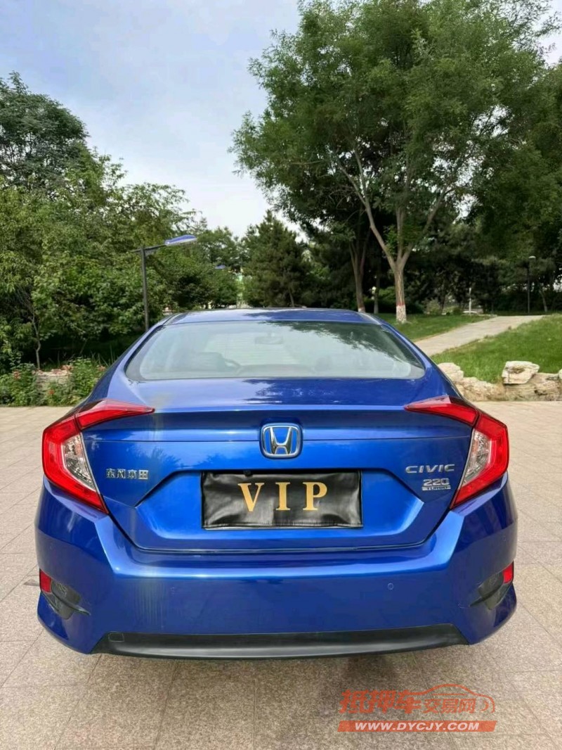 邢台18年本田思域9