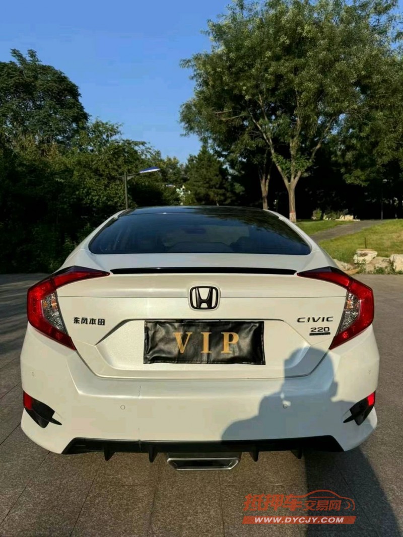 邢台21年本田思域9