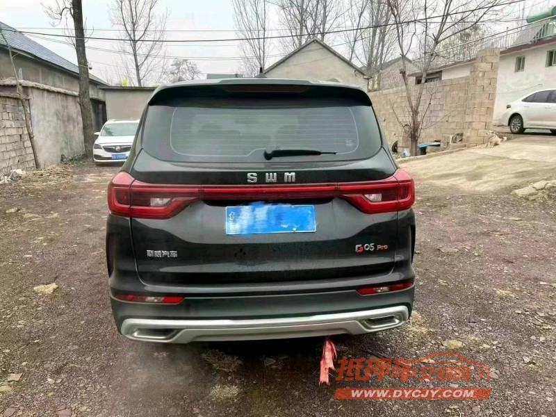 临沂22年SWM斯威汽车G058